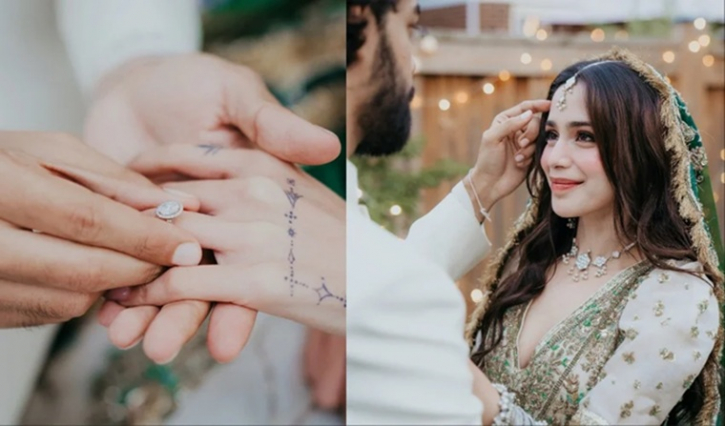 Singer Aima Baig ties the knot in intimate ceremony