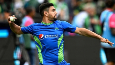 Pakistani cricketer gets bail after arrest over rape allegation