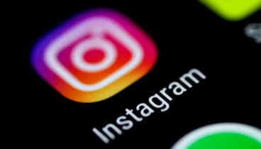 See The latest update of Instagram added