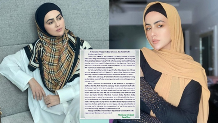 Why did Sana Khan leave Bollywood? Why did Sana Khan leave Bollywood?