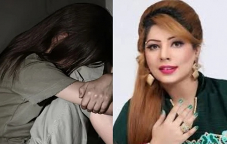 Actress Samar Rana arrested in rape, torture of domestic worker Actress Samar Rana arrested in rape, torture of domestic worker