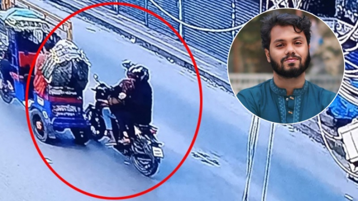 Several more under surveillance in the attack on Osman Hadi