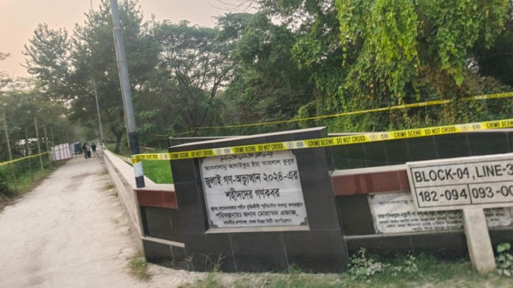 July Uprising: Exhumation of 182 unidentified bodies begins