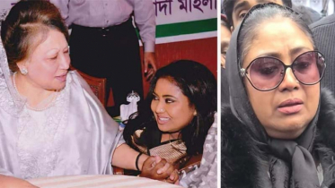 What Khaleda Zia said to Baby Nazneen before going to jail