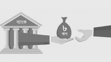 The initiative to combat money laundering that started