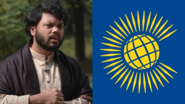 Commonwealth expresses condolences over Hadi’s death