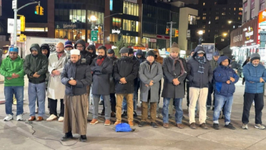 Hadi’s funeral held in the US, exemplary punishment demanded