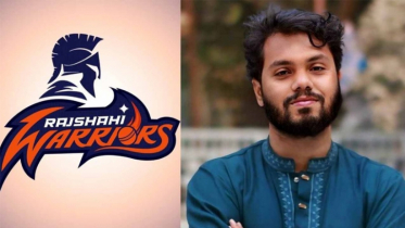 Rajshahi Warriors dedicate jersey to Shaheed Osman Hadi