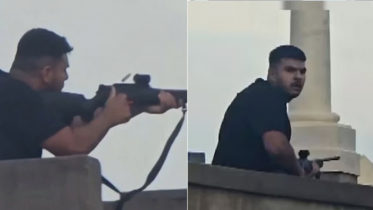 Father and son in connection with Sajid and Naveed, who killed 15 Father and son in connection with Sajid and Naveed, who killed 15