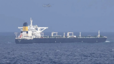 Second oil tanker seized off Venezuelan coast by US