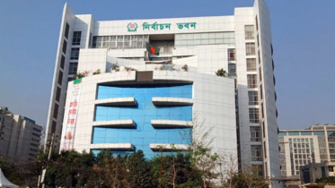 EC decides not to assign private bank officials to election dutie EC decides not to assign private bank officials to election dutie