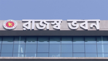 NBR celebrates VAT Day and VAT Week 2025