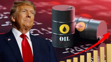 Trump’s new decision on Venezuela