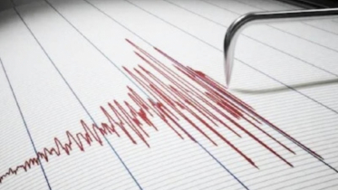 Strong earthquake hits China Strong earthquake hits China