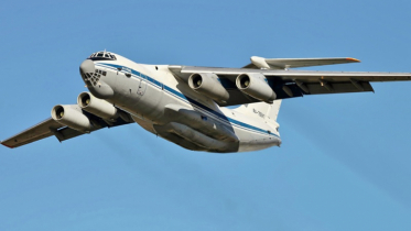 Sudan military plane crashes, all on board killed Sudan military plane crashes, all on board killed