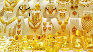 Gold market skyrockets, selling at new prices from today