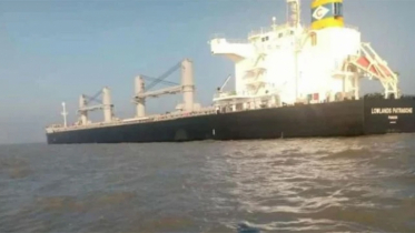 60,950 metric tons of wheat arrived at Chittagong Port from the
