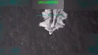 The boat that was attacked by the US was not going to the US