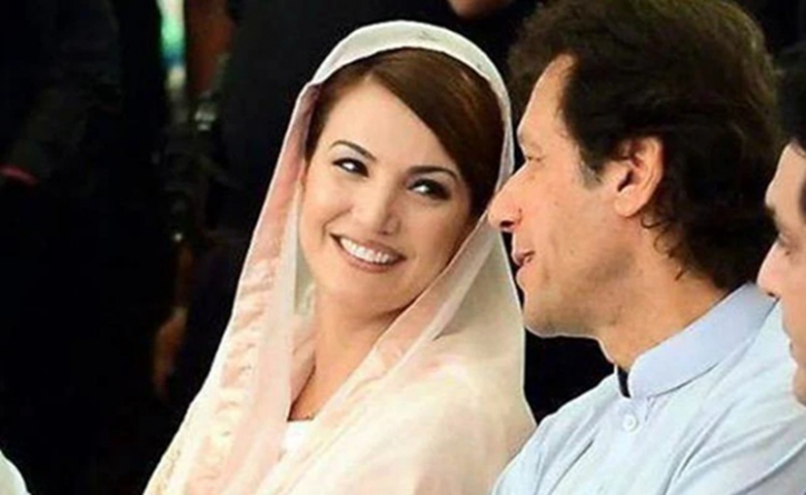 Reham Khan Launches New Political Party In Pakistan Reham Khan Launches New Political Party In Pakistan