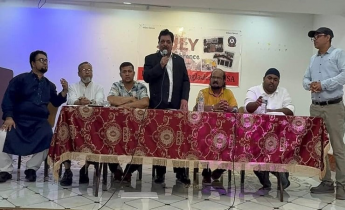 জুলাই গণহত্যার চিত্র প্রদর্শনী করবে ‘প্যাট্রিয়টস অব বাংলাদেশ’