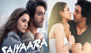 ‘Saiyaara’ becomes second biggest blockbuster of 2025
