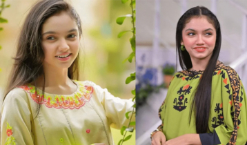 Actress Aina Asif opens up about emotional toll of online