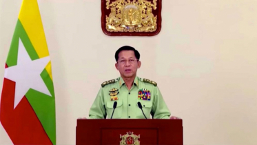 Four-Year State of Emergency Ends in Myanmar