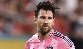 Messi leads Inter Miami past Atlas