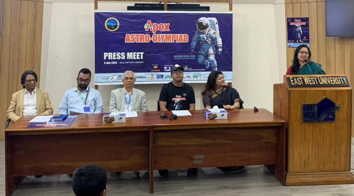 ১১ জুলাই থেকে শুরু হচ্ছে ‘এপেক্স অ্যাস্ট্রো-অলিম্পিয়াড ২০২৫’ ১১ জুলাই থেকে শুরু হচ্ছে ‘এপেক্স অ্যাস্ট্রো-অলিম্পিয়াড ২০২৫’
