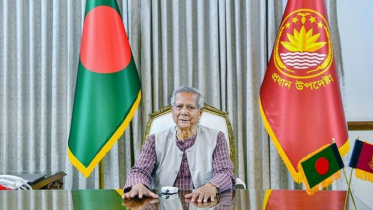 Bangladesh to hold election at April 2026
