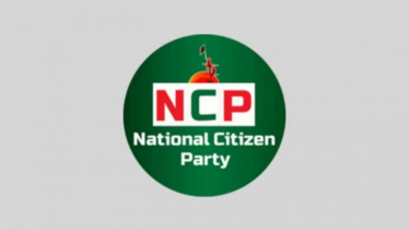 NCP raising funds through selling products