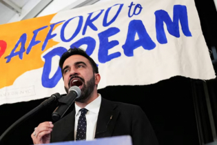 Zohran Mamdani declares victory in NYC Democratic mayoral primary