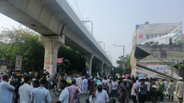 শাহবাগে দ্বিতীয় দিনেও চলছে ছাত্র-জনতার বিক্ষোভ