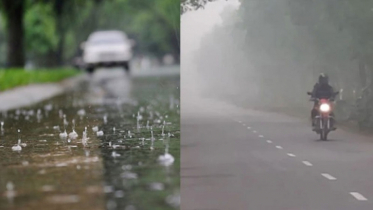 Highest rainfall and lowest temperature in the country