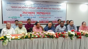 Health Assistants Announce New Program to Realize Demands