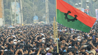 BNP announces special program in the month of victory