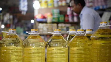 Soybean oil price hiked by Tk 9.27 per liter Soybean oil price hiked by Tk 9.27 per liter
