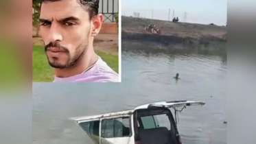 Hassan drowned after saving 13 people