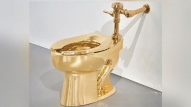Gold commode at auction, what is the starting price? Gold commode at auction, what is the starting price?