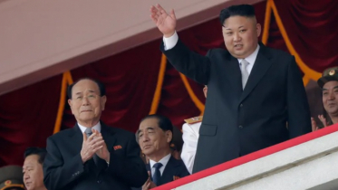 Former North Korean leader Kim Yong Nam dies Former North Korean leader Kim Yong Nam dies