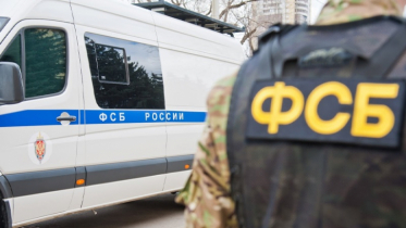 FSB foils deadly plot against top Russian official FSB foils deadly plot against top Russian official