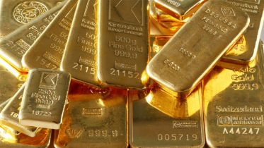 Gold prices have fallen in the global market Gold prices have fallen in the global market