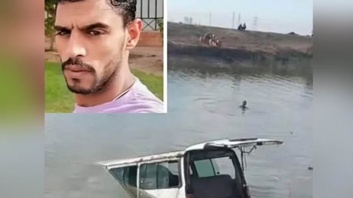 Hassan drowned after saving 13 people, his last wish was to see his mother