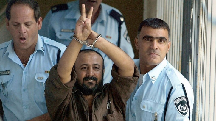 Marwan Barghouti: The Man Who Can Unite Divided Palestinians