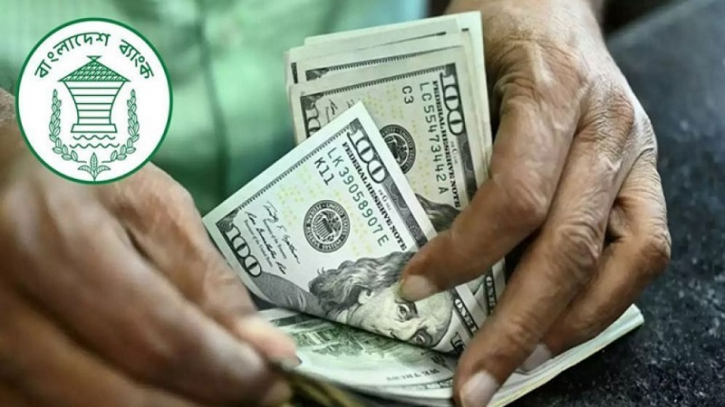 Expatriates sent 30,762 crore taka in October