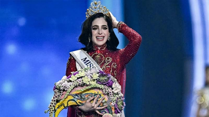 Miss Universe is Mexican beauty Fatima Bosch