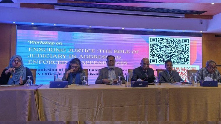 Justice depends on the personality, impartiality and courage of judges: Justice Mainul