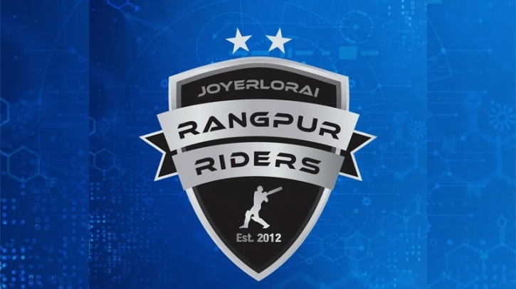 Rangpur Riders are bringing a big surprise to the BPL