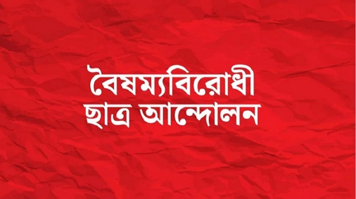‘The historic verdict on Sheikh Hasina’s death sentence is a unique precedent in establishing justice’