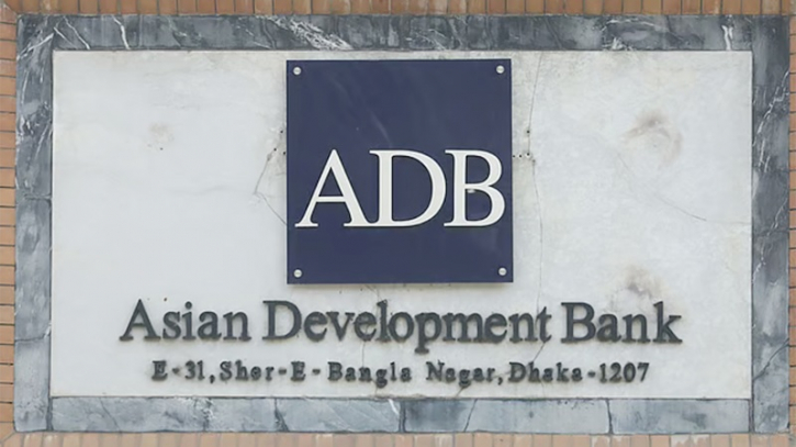 ADB to provide $100 million for job creation